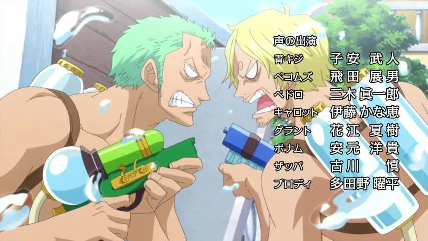 Next Episode Preview