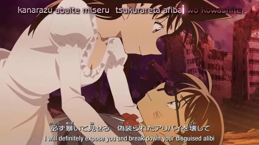 Next Episode Preview