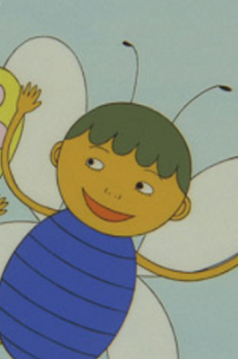 Mushi