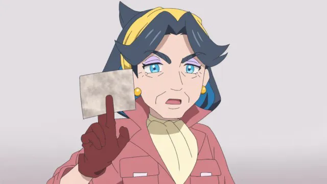 Next Episode Preview