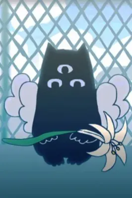 Muku na Kisetsu