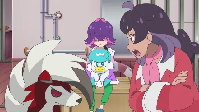 Next Episode Preview