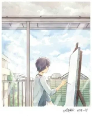Naniiro no Nani